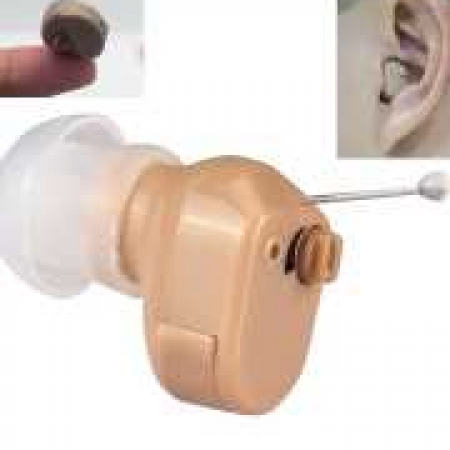 ITE Hearing Amplifier